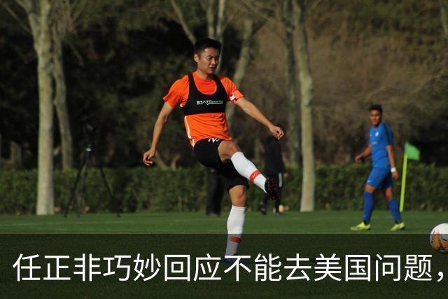 任正非巧妙回应不能去美国问题，“我拜乔布斯的老师为师，那我跟乔布斯就是同学了”！网友：永远学习，永远进步