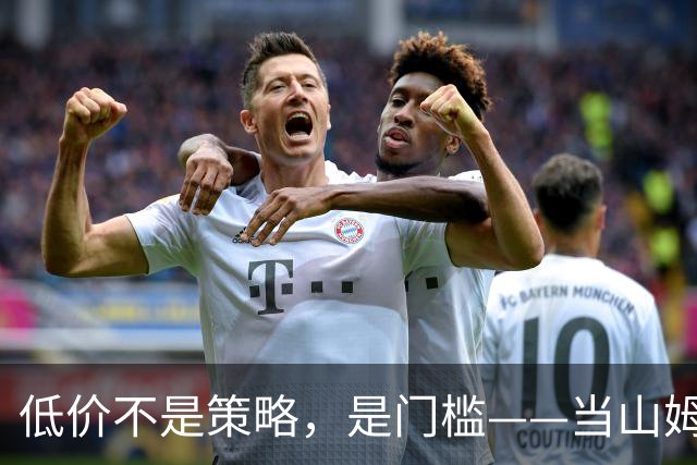 低价不是策略，是门槛——当山姆、盒马、奥乐齐同时重新定义便宜
