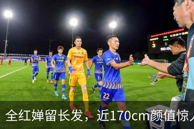 全红婵留长发，近170cm颜值惊人，网友：这脸，变化好大...
