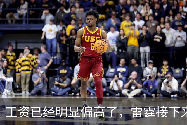 工资已经明显偏高了，雷霆接下来需要面临球员选择方面的问题了？