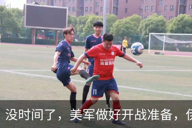 没时间了，美军做好开战准备，伊总统访俄求援，普京高规格接待