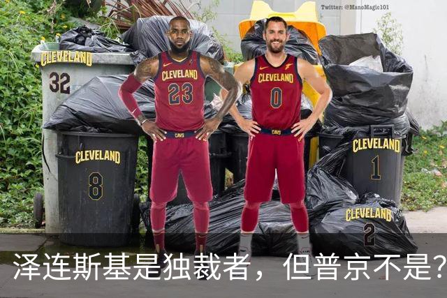 泽连斯基是独裁者，但普京不是？特朗普做交易的本质：损人利己